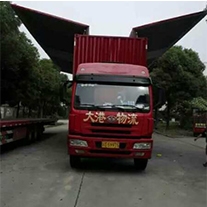 車輛2