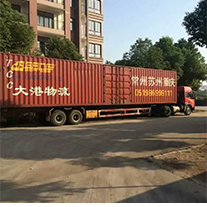 車輛6